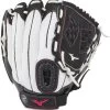 11.5 Inch Mizuno Prospect Finch GPP1155F3 Youth Fastpitch Softball Glove 312731 -Baseball Equipment Store 11 5 inch mizuno prospect finch gpp1155f3 youth fastpitch softball glove 312731 5