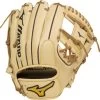11.75 Inch Mizuno Pro GMP2-600S Adult Infield Baseball Glove 312489