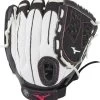 11 Inch Mizuno Prospect Finch GPP1105F3 Youth Fastpitch Softball Glove 312730 -Baseball Equipment Store 11 inch mizuno prospect finch gpp1105f3 youth fastpitch softball glove 312730 10