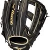 12.5 Inch Mizuno MVP Prime SE GMVP1250PSES8-Black/Gold Adult Slowpitch Softball Glove -Baseball Equipment Store 12 5 inch mizuno mvp prime se gmvp1250pses8 black gold adult slowpitch softball glove 4