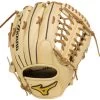 12.75 Inch Mizuno Pro GMP2-700DS Adult Outfield Baseball Glove 312493 -Baseball Equipment Store 12 75 inch mizuno pro gmp2 700ds adult outfield baseball glove 312493 4