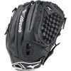 12 Inch Mizuno Prospect GPL1200F2 Girl's Youth Fastpitch Softball Glove 312589 -Baseball Equipment Store 12 inch mizuno prospect gpl1200f2 girl s youth fastpitch softball glove 312589 5