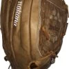 14 Inch Nokona Banana Tan AMG400BT Slowpitch Softball Glove - HQ4Sports Exclusive! -Baseball Equipment Store 14 inch nokona banana tan amg400bt slowpitch softball glove hq4sports exclusive 5