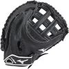 32.5 Inch Mizuno Prospect GXS102 Girl's Youth Fastpitch Softball Catcher Mitt 312591 -Baseball Equipment Store 32 5 inch mizuno prospect gxs102 girl s youth fastpitch softball catcher mitt 312591 5