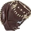 33.5 Inch Mizuno Franchise GXC90PB3 Youth Catcher Baseball Mitt 312736 1 33.5 Inch Mizuno Franchise GXC90PB3 Youth Catcher Baseball Mitt 312736 -Baseball Equipment Store 33 5 inch mizuno franchise gxc90pb3 youth catcher baseball mitt 312736 4