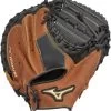 33 Youth Mizuno Samurai GXC95Y2 Catcher Baseball Mitt 312634 -Baseball Equipment Store 33 youth mizuno samurai gxc95y2 catcher baseball mitt 312634 3