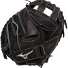 34.5 Inch Mizuno Samurai GXS31TG Fastpitch Softball Catcher's Mitt