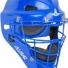 All-Star Player's Series MVP2300 High School Catcher's Helmet -Baseball Equipment Store all star player s series mvp2300 high school catcher s helmet 10