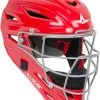 All-Star Ultra-Cool MVP2400 Adult Catchers Helmet