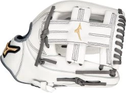 11.5 Inch Mizuno MVP Prime GMVP1150PF4W Women's Infield Fastpitch Softball Glove 313065 7 11.5 Inch Mizuno MVP Prime GMVP1150PF4W Women's Infield Fastpitch Softball Glove 313065 -Baseball Equipment Store mizuno prime gmvp1150pf4w 115 inch womens infield fastpitch softball glove 313065 11