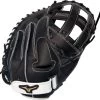 34.5 Inch Mizuno Pro Select GPSF-340TG Women's Fastpitch Softball Catcher's Mitt 313070 -Baseball Equipment Store mizuno pro select gpsf340tg 345 inch womens fastpitch softball catchers mitt 313070 9