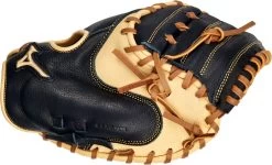 33 Inch Mizuno Prospect GXC95Y3 Youth Baseball Catcher's Mitt 313060 -Baseball Equipment Store mizuno prospect gxc95y3 33 inch youth baseball catchers mitt 313060 11