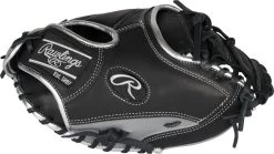 32 Inch Rawlings Encore Adult Baseball Catcher's Mitt ECCM32-23B -Baseball Equipment Store rawlings encore 32 inch adult baseball catchers mitt eccm3223b 14