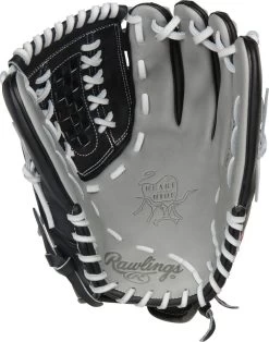 12.5 Inch Rawlings Heart Of The Hide Women's Fastpitch Softball Glove PRO125SB-18GB -Baseball Equipment Store rawlings heart of the hide 125 inch womens fastpitch softball glove pro125sb18gb 12