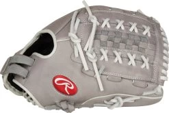 12.5 Inch Rawlings R9 Women's Fastpitch Softball Glove R9SB125-18G -Baseball Equipment Store rawlings r9 125 inch womens fastpitch softball glove r9sb12518g 11