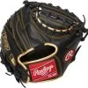 27 Inch Rawlings R9 Training Adult Baseball Catcher's Training Mitt R9TRCM -Baseball Equipment Store rawlings r9 training 27 inch adult baseball catchers training mitt r9trcm 11