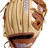 11.75 Inch Wilson A2000 Sis Bates Game Model Fastpitch Softball Glove WBW1010161175 -Baseball Equipment Store wilson a2000 sis bates game model 1175 inch fastpitch softball glove wbw1010161175 11