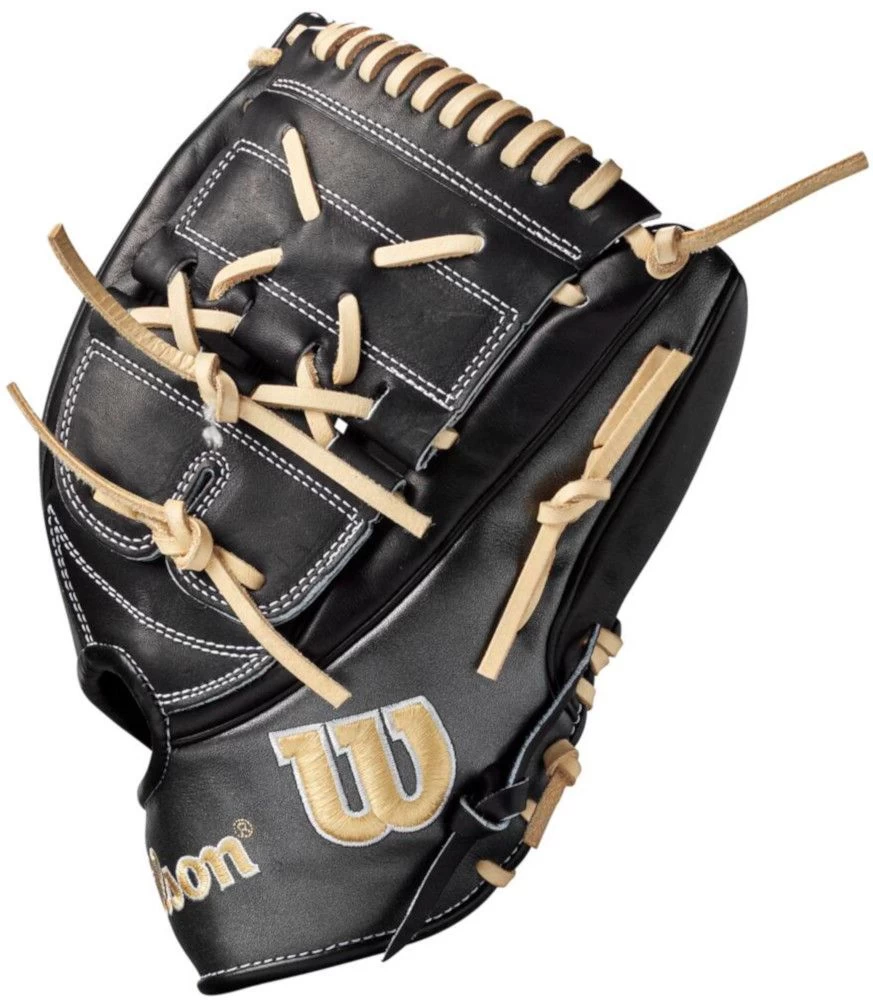 Wilson A2K SuperSkin B2 12 Inch Adult Pitcher's Baseball Glove WBW10041112 5 Wilson A2K SuperSkin B2 12 Inch Adult Pitcher's Baseball Glove WBW10041112 - Image 3